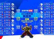 开云体育中国官网-恩比德引爆东西对决！篮网客战新疆引爆天山体育馆，狂胜背后是篮球无国界的震撼